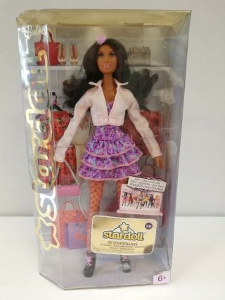 Barbie Stardoll Fashion African American Doll With Rooted Eyelashes Mattel 2011