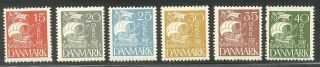 Denmark 192 - 97 Nh - 1927 Caravel Set ($200)