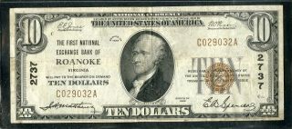 Us Paper Money 1929 $10 Roanoke Va National Banknote 2737