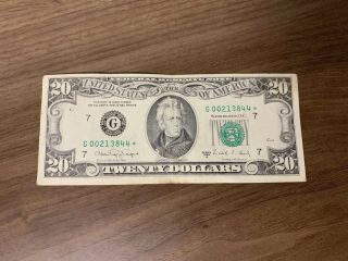 1988 A Series Star Note Usa $20 Twenty Dollar Bill Old Currency Small Head