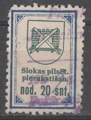 Latvia Local Town Revenue Stamp Sloka 20 Snt I&b Cat A2 1929