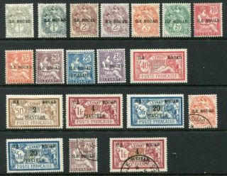 Ile Rouad French Colonies 1916 - 20 M&u Lot 19 Stamps