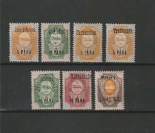 Russia - Mh Stamps Of Metelin/dardanelles/constantinople & Others