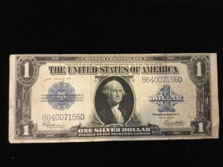 Not So Gorgeous Silver Certificate Horseblanket 1923 $1 Large Note