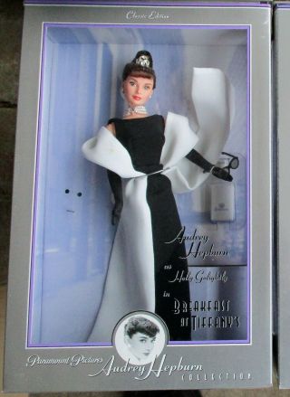 Barbie Audrey Hepburn Holly Golightly Breakfast At Tiffany 