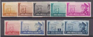 A7255: Italian East Africa 34 - 40,  C18 - 19,  Lh/h; Cv $180