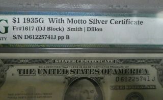 1935 - G With Motto 1.  00 Silver Certificate {pmg 66 - Epq} Dj Block, .