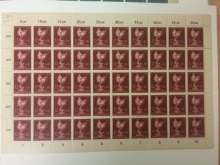 Third Reich Stamps - Full Sheet Stamps