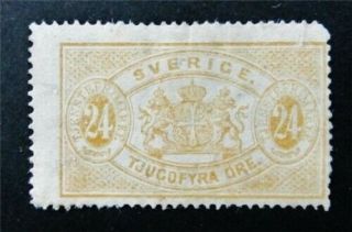 Nystamps Sweden Stamp O8 Og H $1050