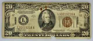 $20.  00 Hawaii Silver Certificate Series 1934 - A