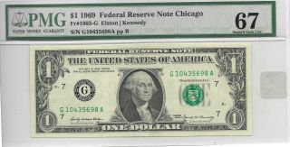 1969 $1 Federal Reserve Note Chicago Fr.  1903 - G Pmg 67