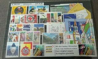 Switzerland Helvetica Stamp Complete 1999 Year Set,  Nh,  Face Value 36.  9