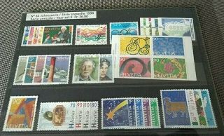 Switzerland Helvetica Stamp Complete 1996 Year Set,  Nh,  Face Value 36.  8