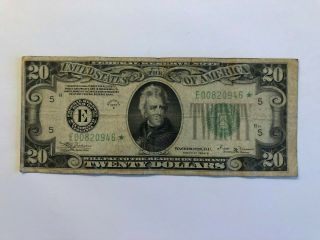 Fr.  2056 - E 1934 A $20 Twenty Dollar " Star " Federal Reserve Note
