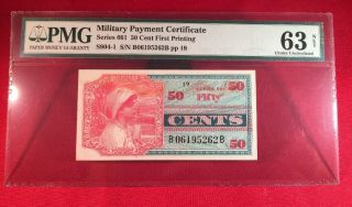 Military Payment Certificate Series 661 50 Cent Pmg 63 Cu Net