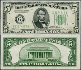 Fr.  1958 G $5 1934 - B Federal Reserve Note Non - Mule Chicago G - B Block Au,