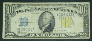 1934 A $10 Dollars North Africa Silver Certificate Us Currency Paper Money Bill