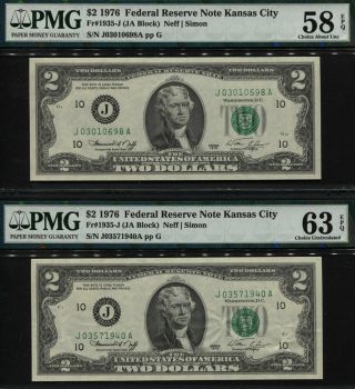 Tt Fr 1935 - J 1976 $2 Federal Reserve Note Kansas City Pmg 63 Epq Set Of Two