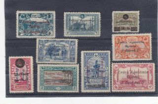 Greece.  1920 Ottoman Stamps Ovpt.  High Commision Of Thrace.  Compl.  Set.  Mh.  Thrace