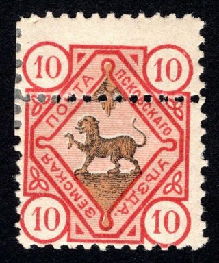 Russian Zemstvo 1896 Pskov Stamp Solov 25 Perforation Mh