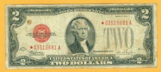 Series 1928 F $2 Two Dollar Legal Tender Star Note Fr - 1507 Red Seal