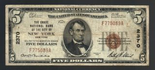$5 1929 Chase National Bank Of York Brown Seal Lincoln Old Paper Money Bill