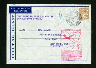 Netherlands Stamps 1939 First Flight To France Cover