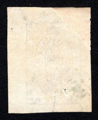 Russian Zemstvo 1890 Osa stamp Solov 2 imperf.  CV=25$ 2