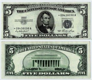 1953 $5 Silver Certificate Star Note Almost Uncirculated