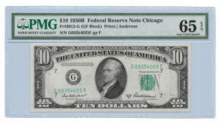 1950b $10 Chicago Frn,  Pmg Gem Uncirculated 65 Epq Banknote