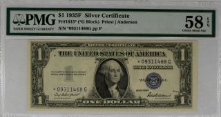 1935 F $1 Silver Certificate Star Note G Block Fr.  1615 Pmg Au58 Epq (468g