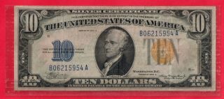 1934 A $10.  00 North Africa Wwii Issue