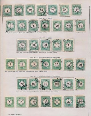 Greece 1875/76 Postage Dues M&u (appx 40 Stamps) (mr 943