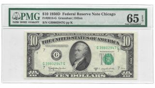 1950d $10 Chicago Frn,  Pmg Gem Uncirculated 65 Epq Banknote,  G/g Block