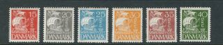 Denmark 1927 Caravel Complete Set Of 6 Solid Background (sc 192 - 97) Vf Mh Lot2