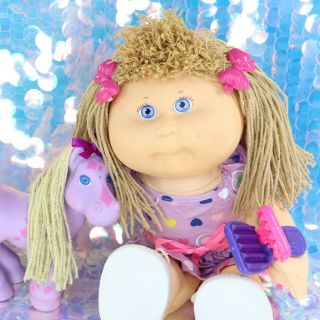 Cabbage Patch Kids Doll Magic Meadow Crimp N Curl Springsong Pony 1990s Cpk B521