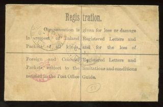Ireland - 1921 - Postal Stationery - Registered Envelope 2