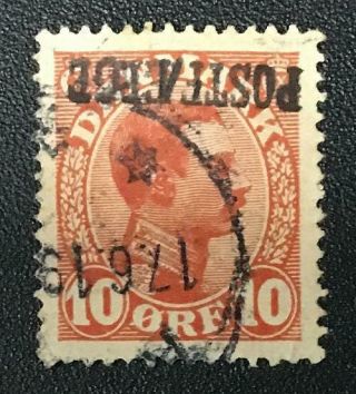 Denmark.  1919.  Packet Stamps.  10 Ore Inverted Overprint.  Forgery? Michel 1.