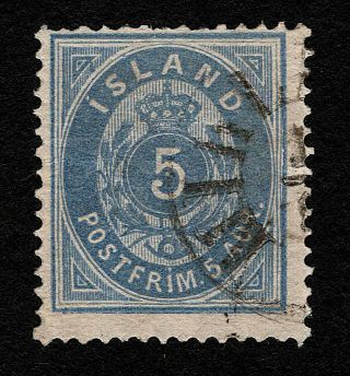Opc 1876 Iceland 5a Sc 9 Faults Perf 14 X 13.  5 37518