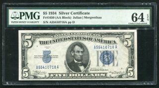 Fr.  1650 1934 $5 Five Dollars Blue Seal Silver Certificate Pmg Uncirculated - 64epq