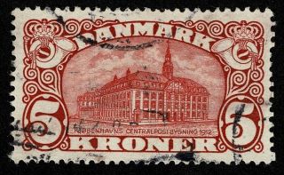 Denmark Stamp Scott 82 5k General Post Office,  Copenhagen Well Center $200