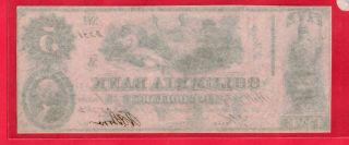 1852 OBSOLETE $5.  00 COLUMBIA BANK OF WASHINGTON DC 2
