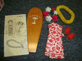 Vogue Ginny boxed Hawaiian outfit with surf board 3