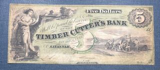 1858 $5 Timber Cutter 