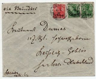 1902 China To Germany Cover,  German Offices Stamps,  Tientsin Cancels