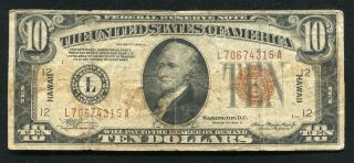 Fr.  2303 1934 - A $10 Ten Dollars “hawaii” Frn Federal Reserve Note