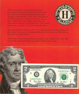 2003 $2 St Louis Star ⭐️ Frn,  Crisp & Uncirculated Banknote,  With Bep Folder
