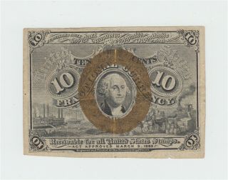 Fr.  1246 Fractional Currency 1863 Second Issue 10c Ten Cent George Washington