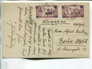 Morocco Picture Post Card To Germany 1932