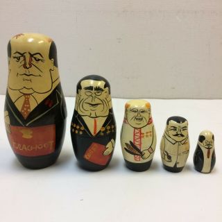 Vtg‼ Set Of 5‼ Russian Political Leaders Wooden Nested Dolls Matryoshka 5 - 1/2 "